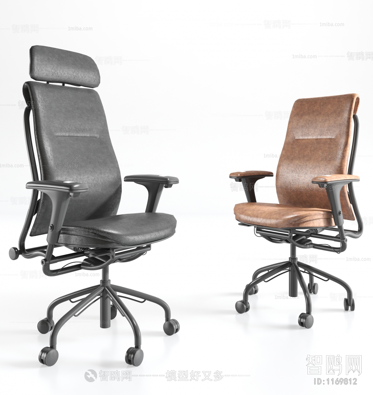 Modern Office Chair