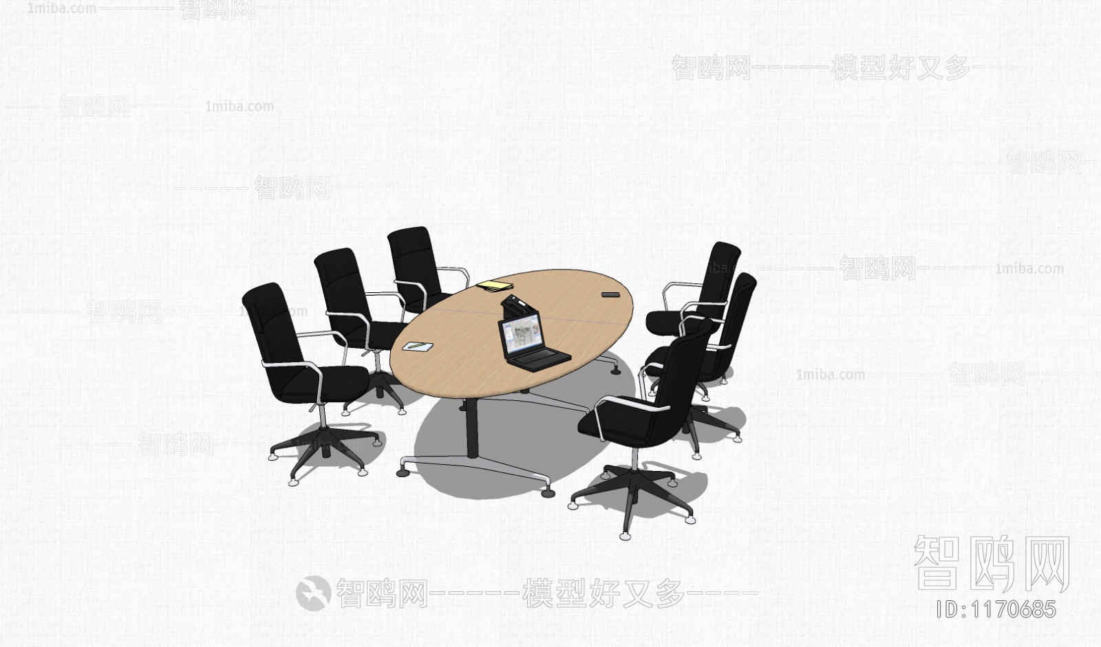 Modern Conference Table