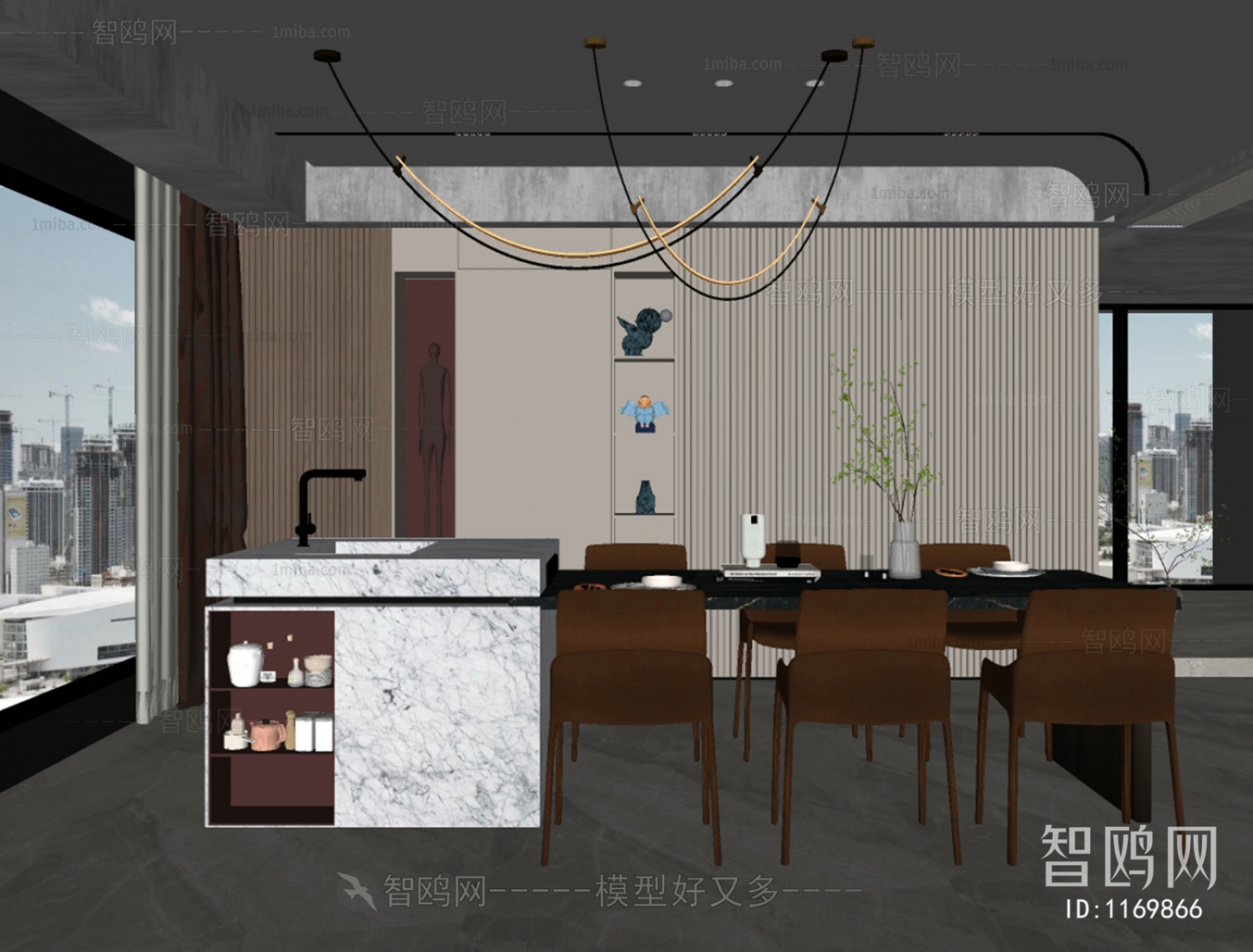 Modern Dining Room