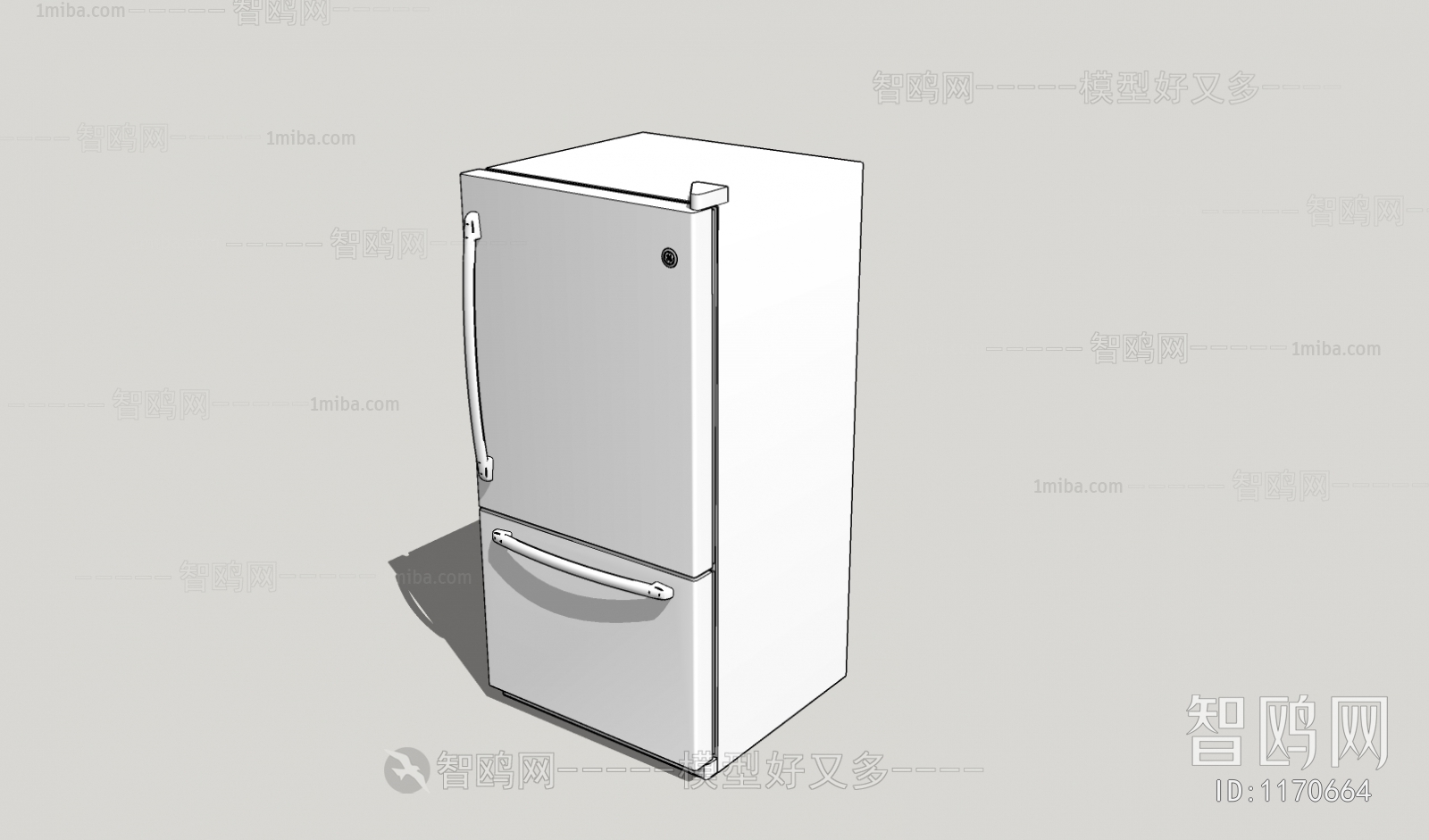 Modern Refrigerator Freezer