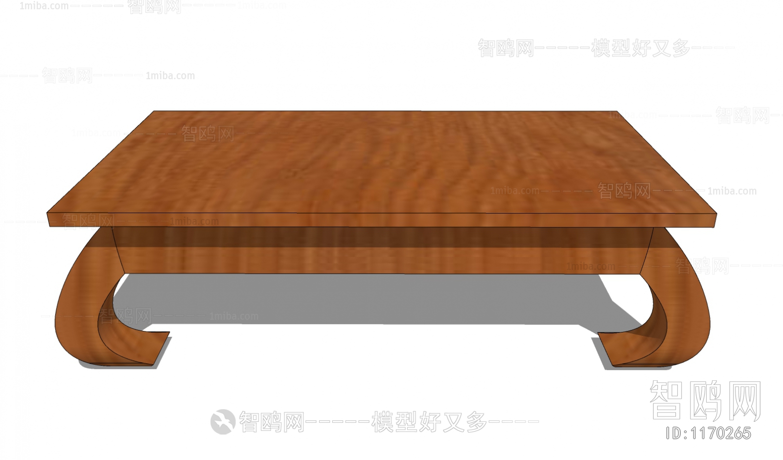 Modern Coffee Table