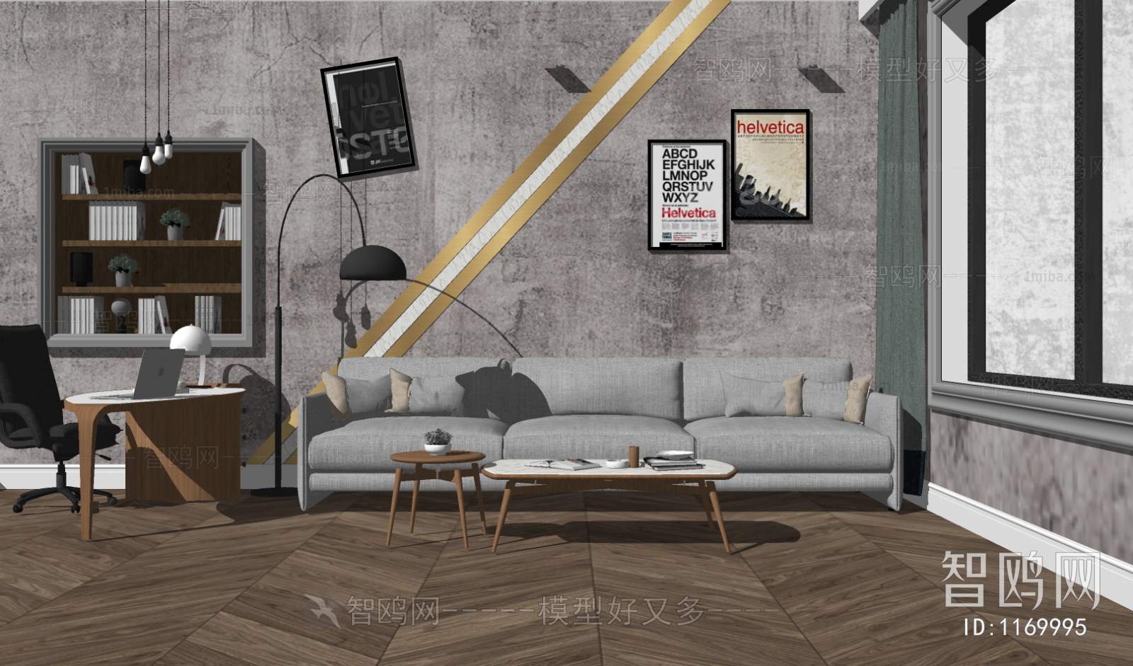 Industrial Style Three-seat Sofa