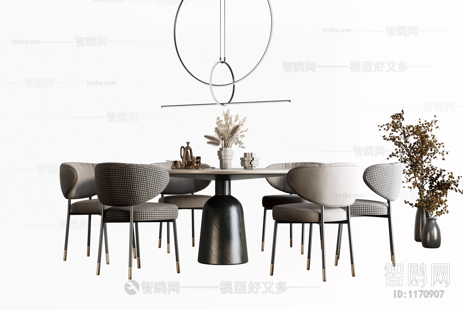 Modern Dining Table And Chairs