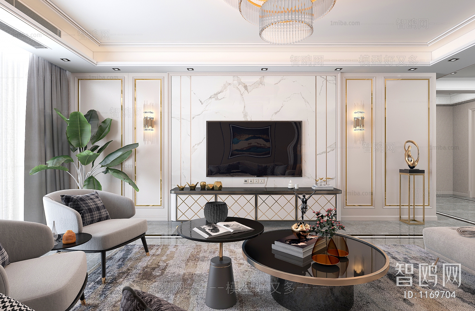 Modern A Living Room