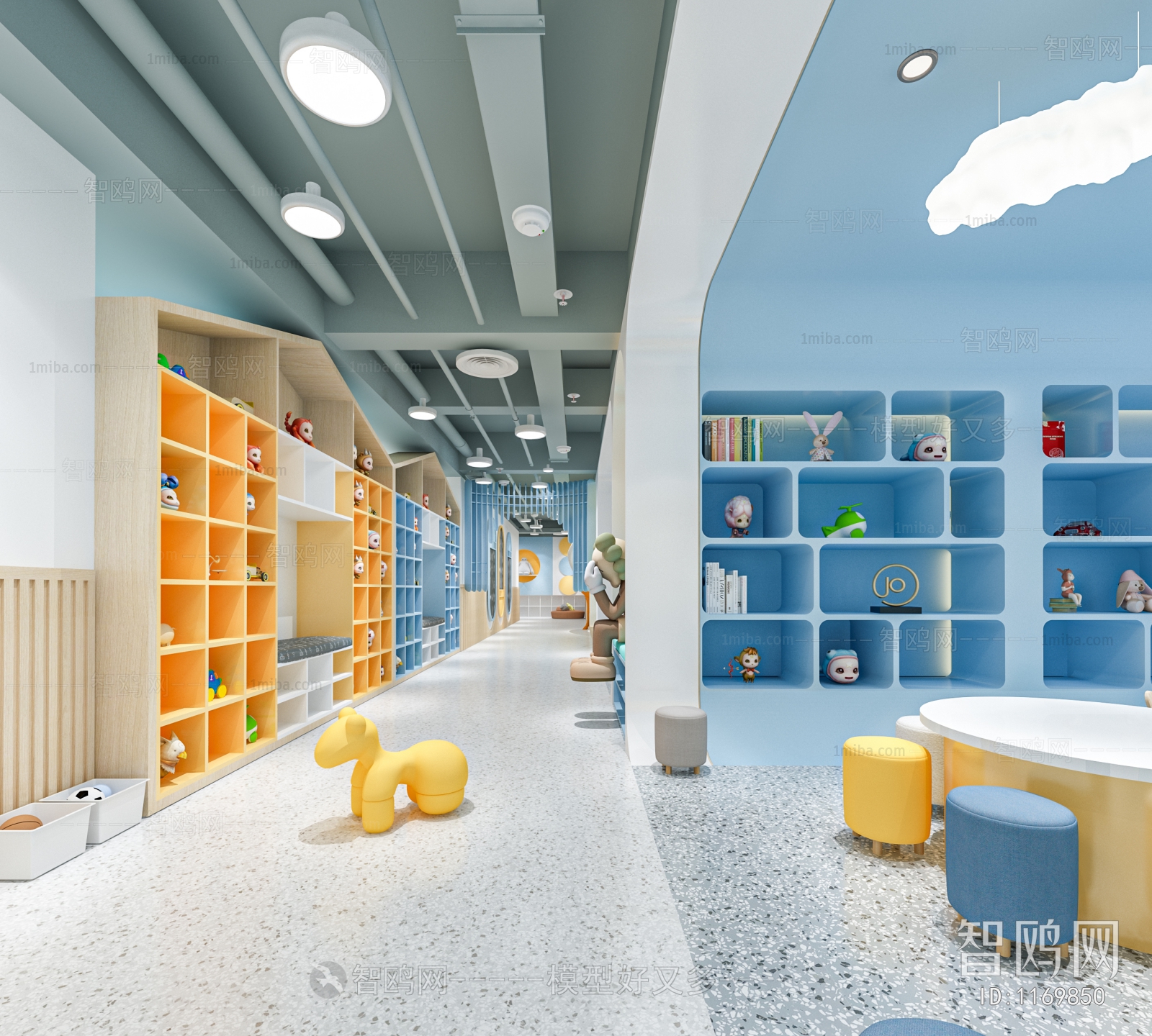 Modern Children's Playroom