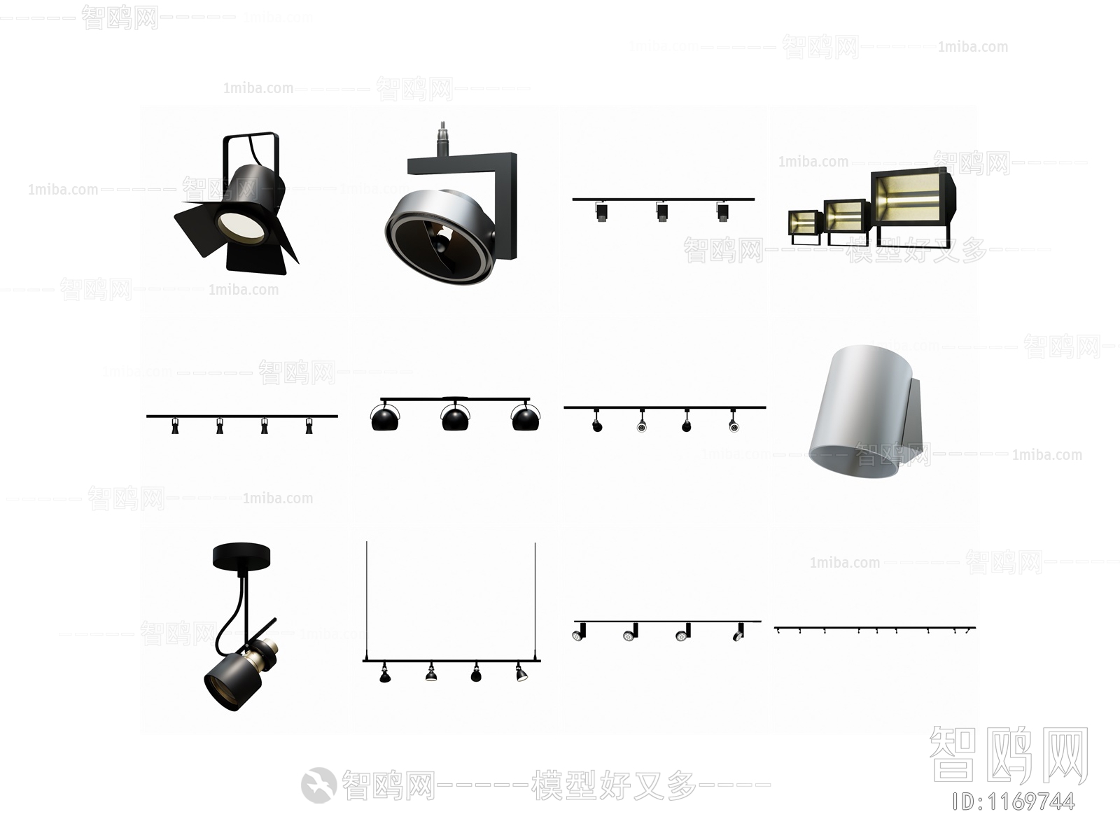 现代轨道射灯