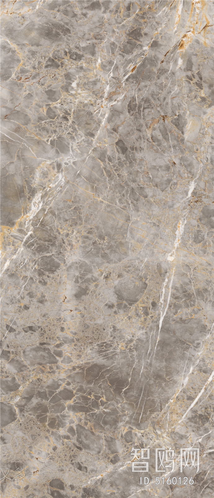 Marble Tiles