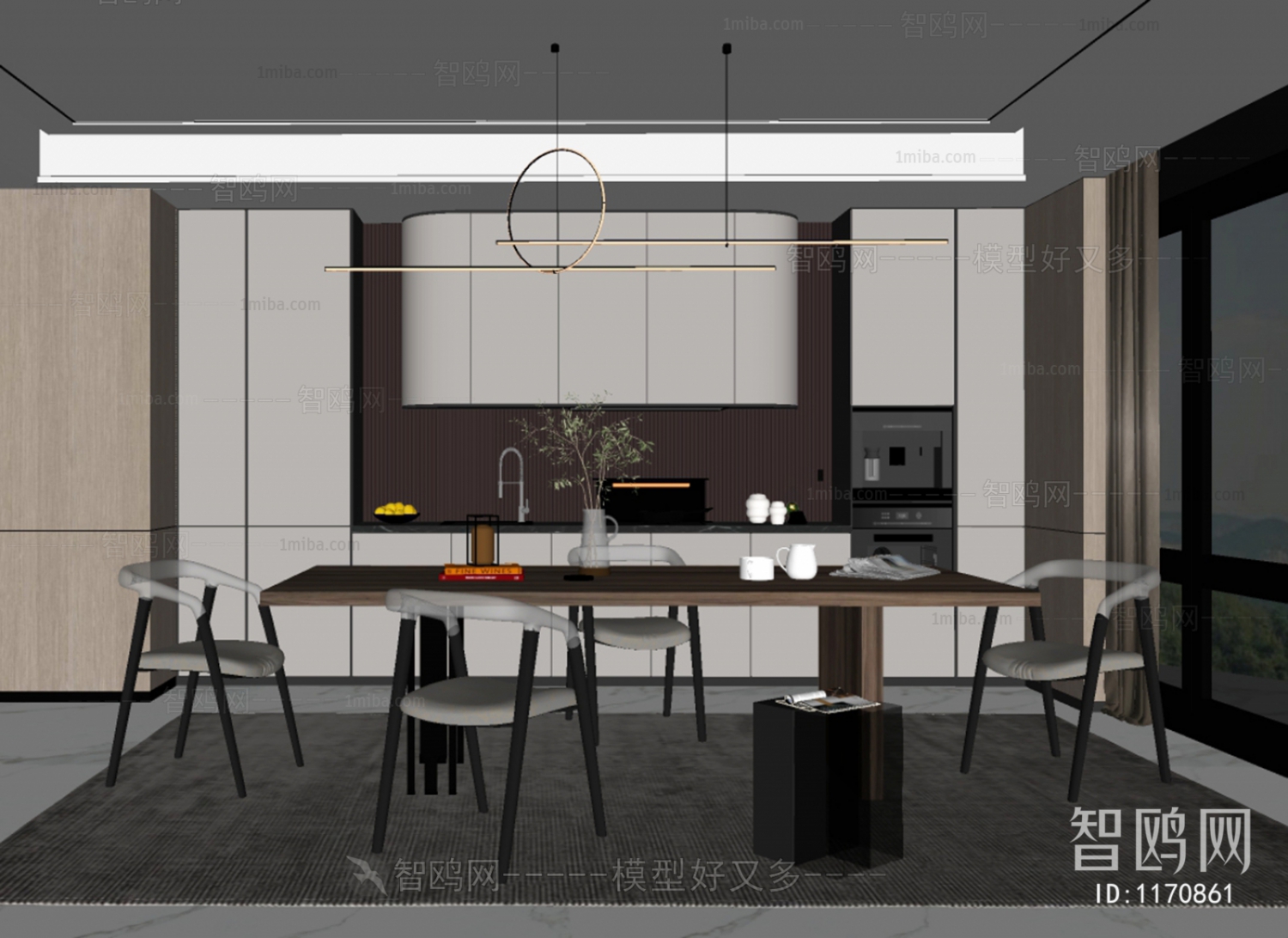 Modern Dining Room