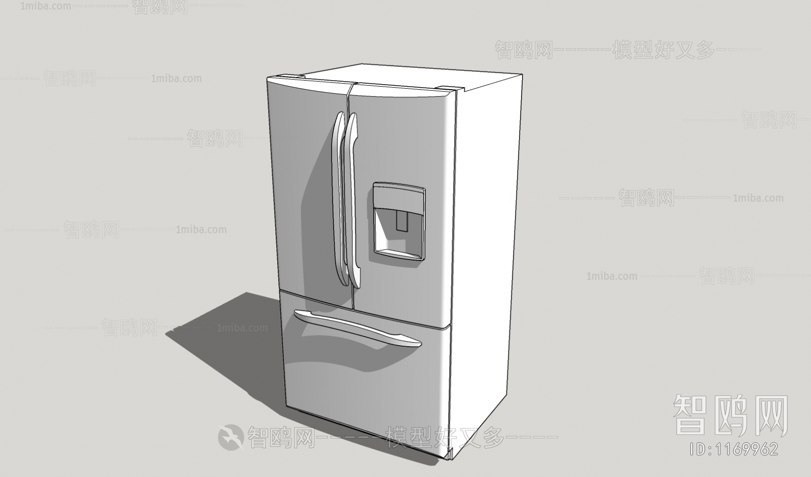 Modern Home Appliance Refrigerator