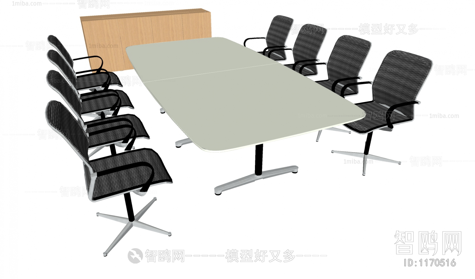 Modern Conference Table