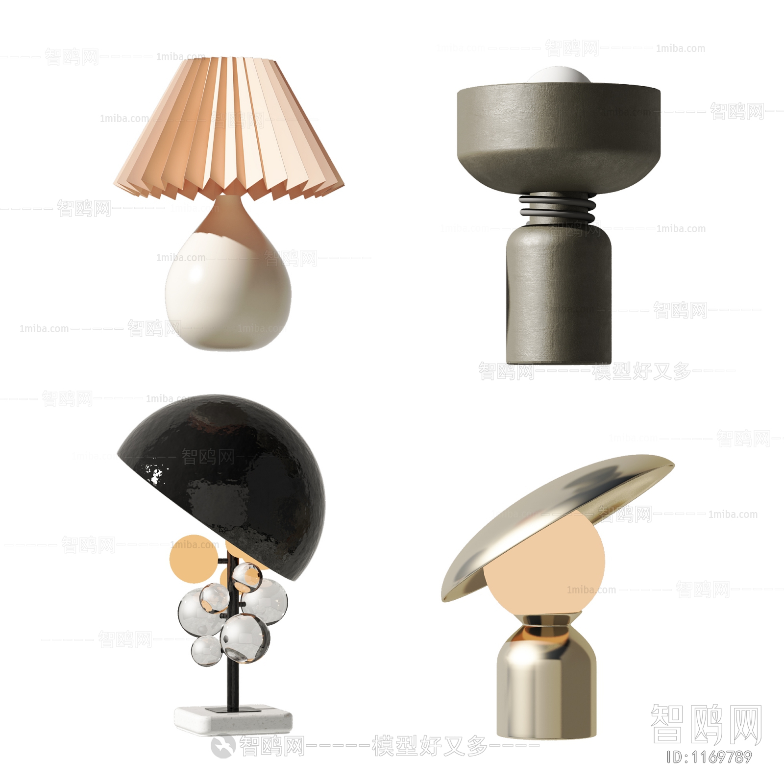 Modern Table Lamp