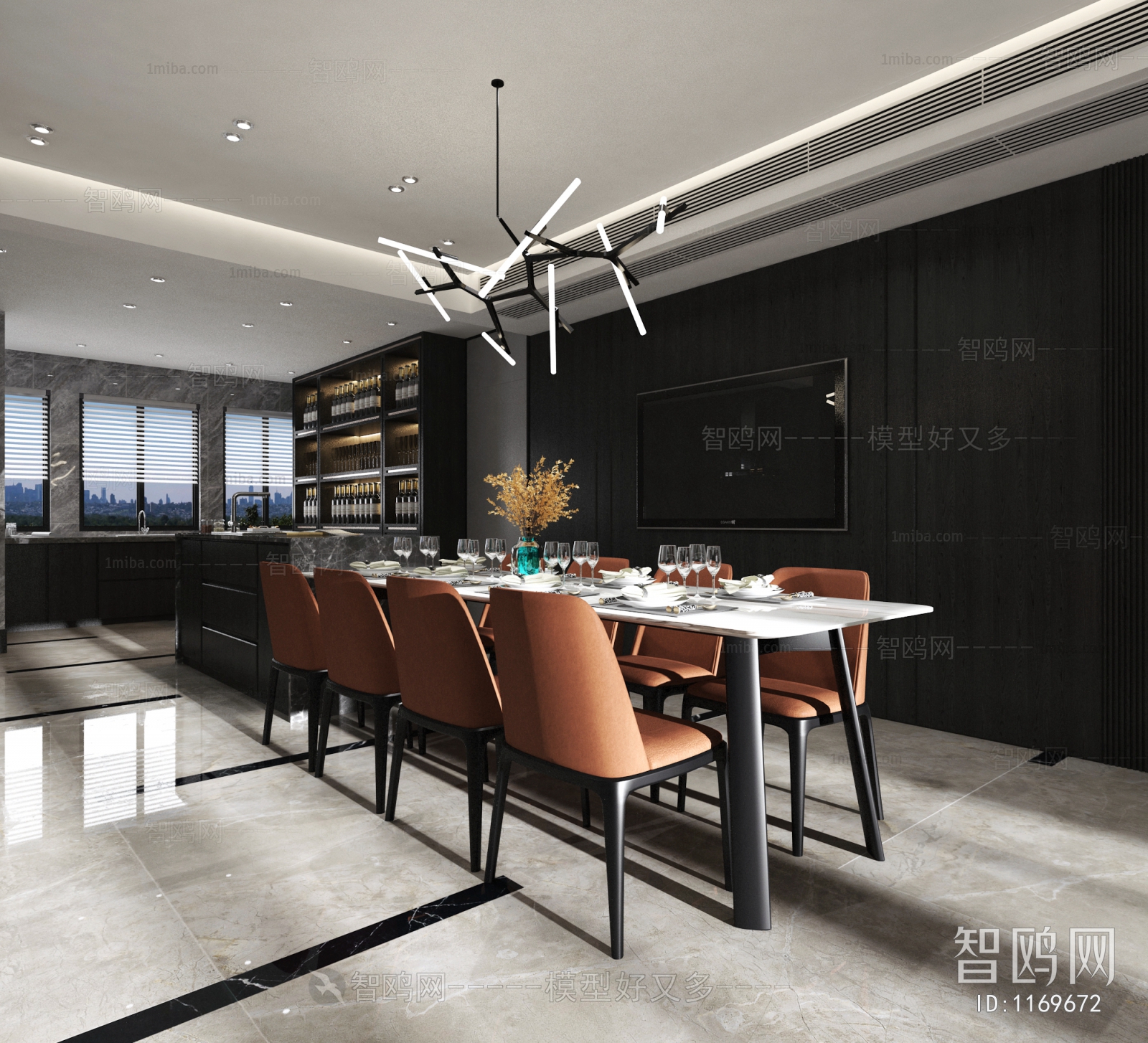 Modern Dining Room