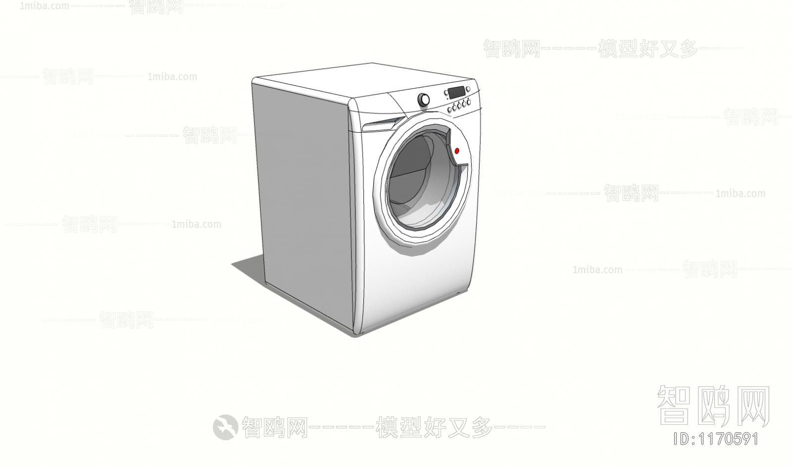 Modern Washing Machine