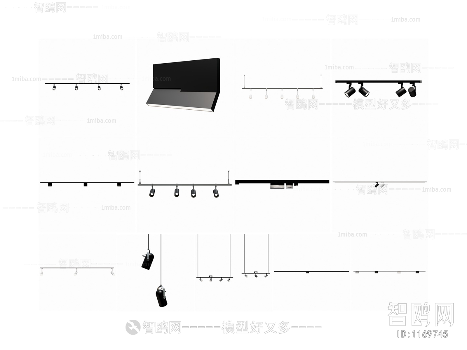 现代轨道射灯