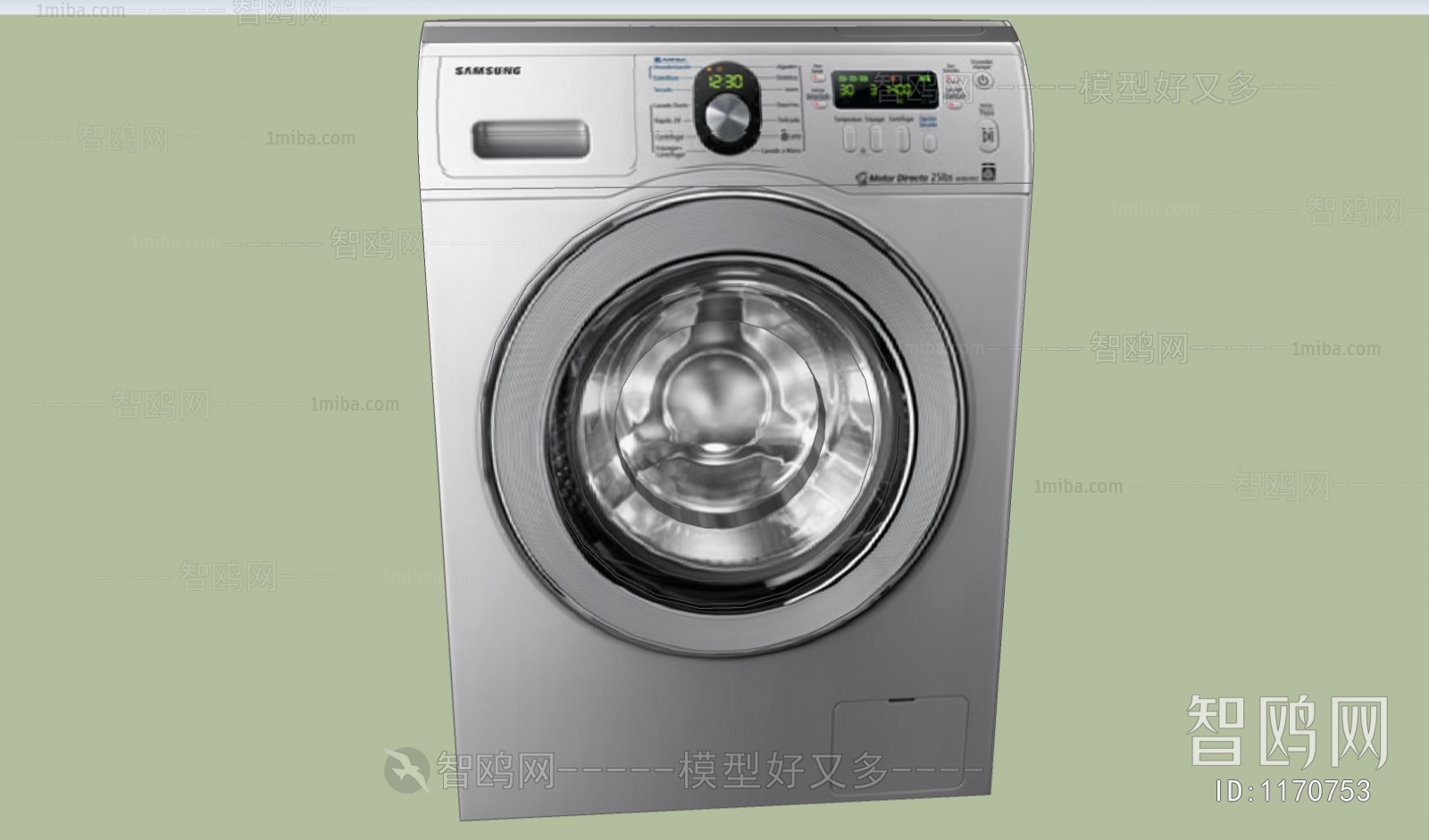 Modern Washing Machine