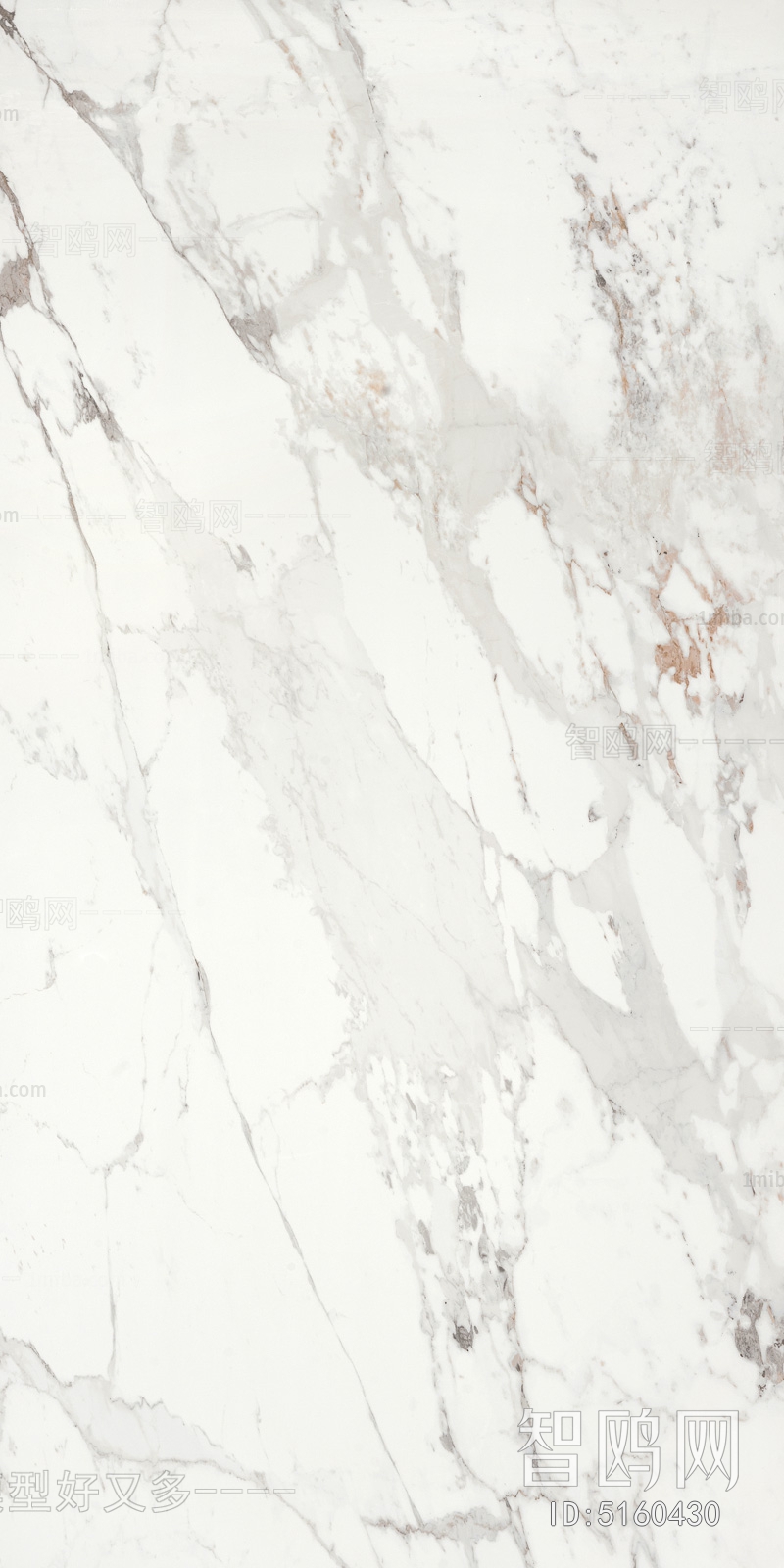 Marble Tiles