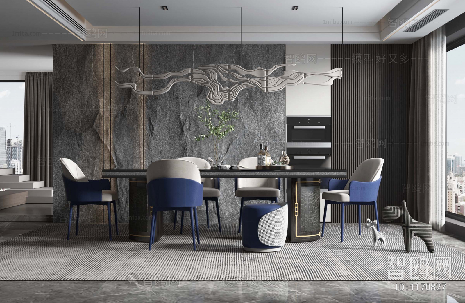 Modern Dining Room