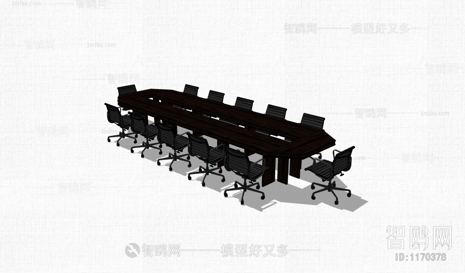 Modern Conference Table