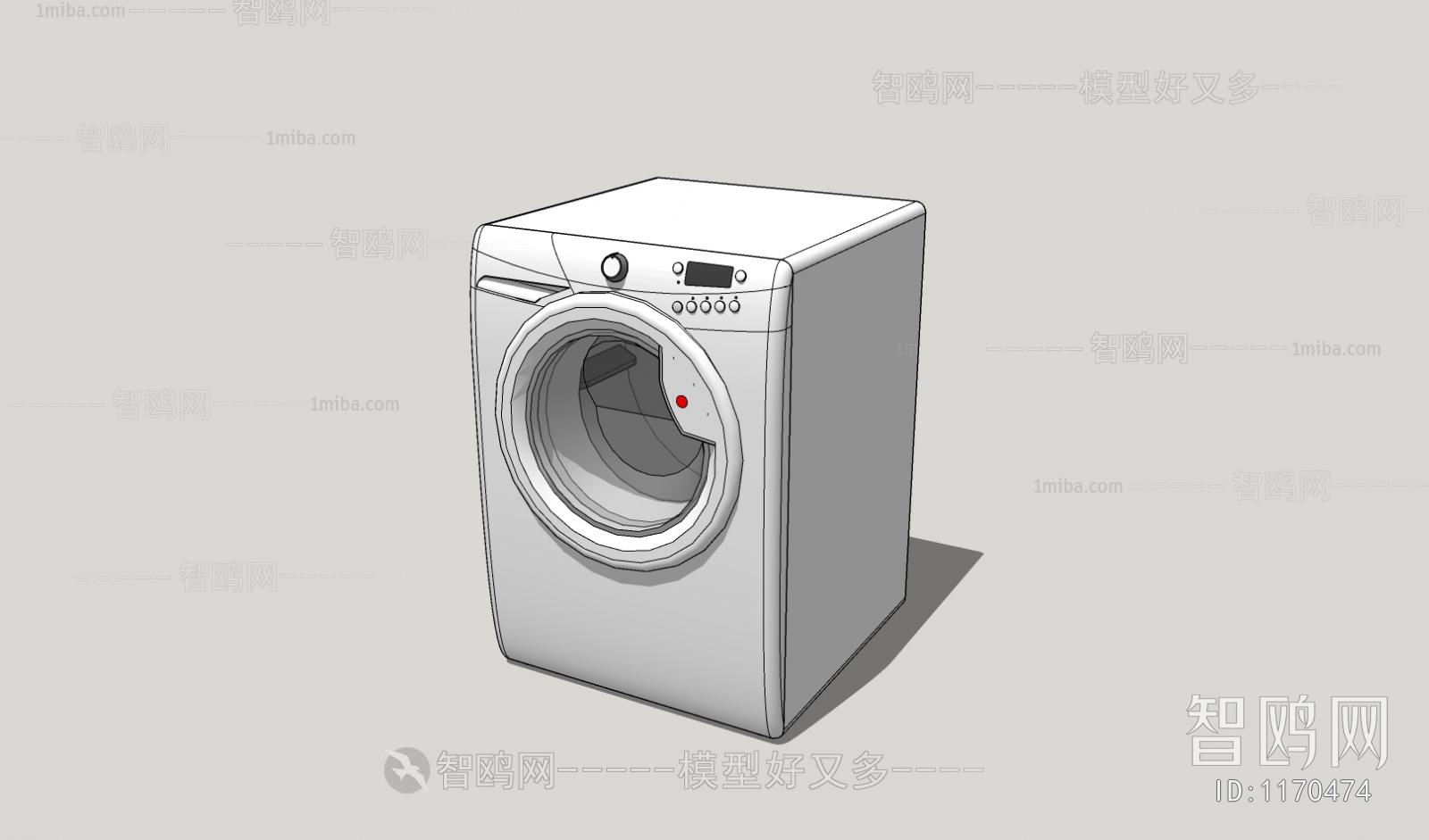 Modern Washing Machine