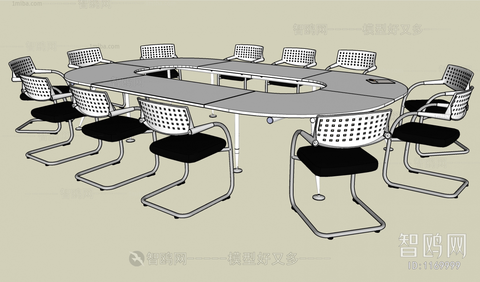 Modern Conference Table