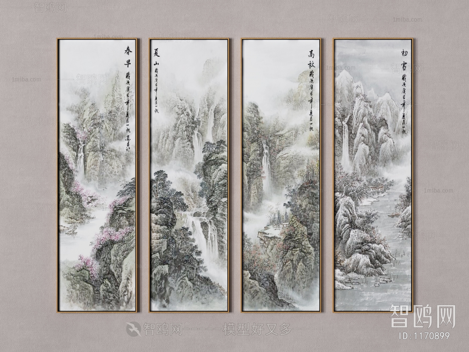 New Chinese Style Painting