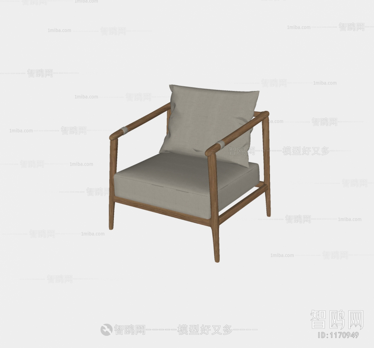 Modern Lounge Chair