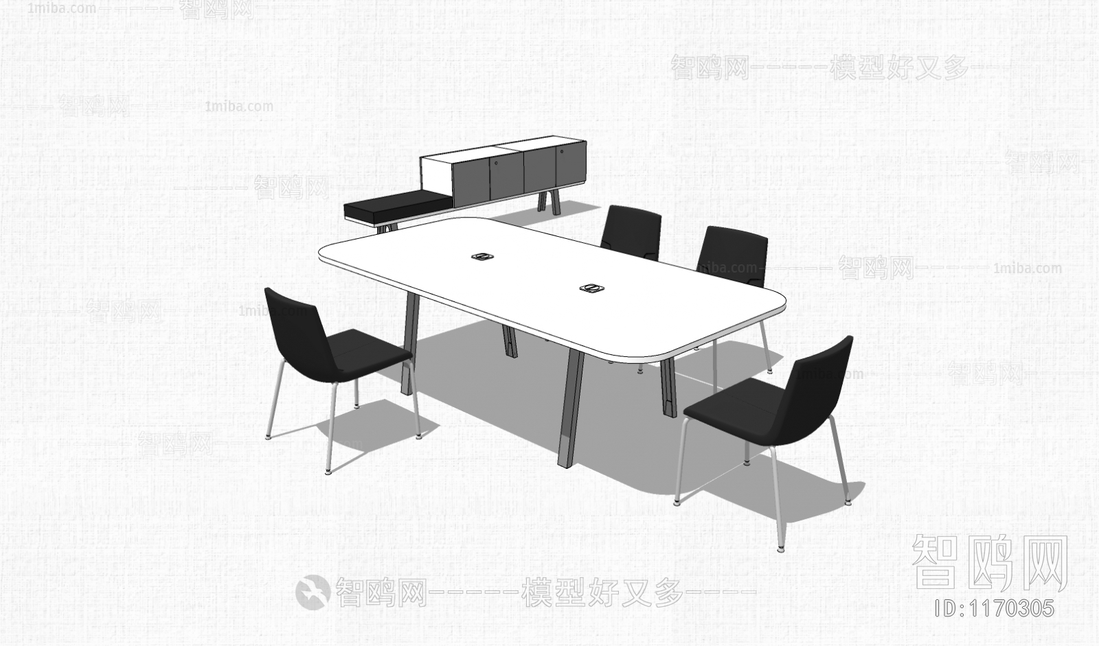 Modern Conference Table