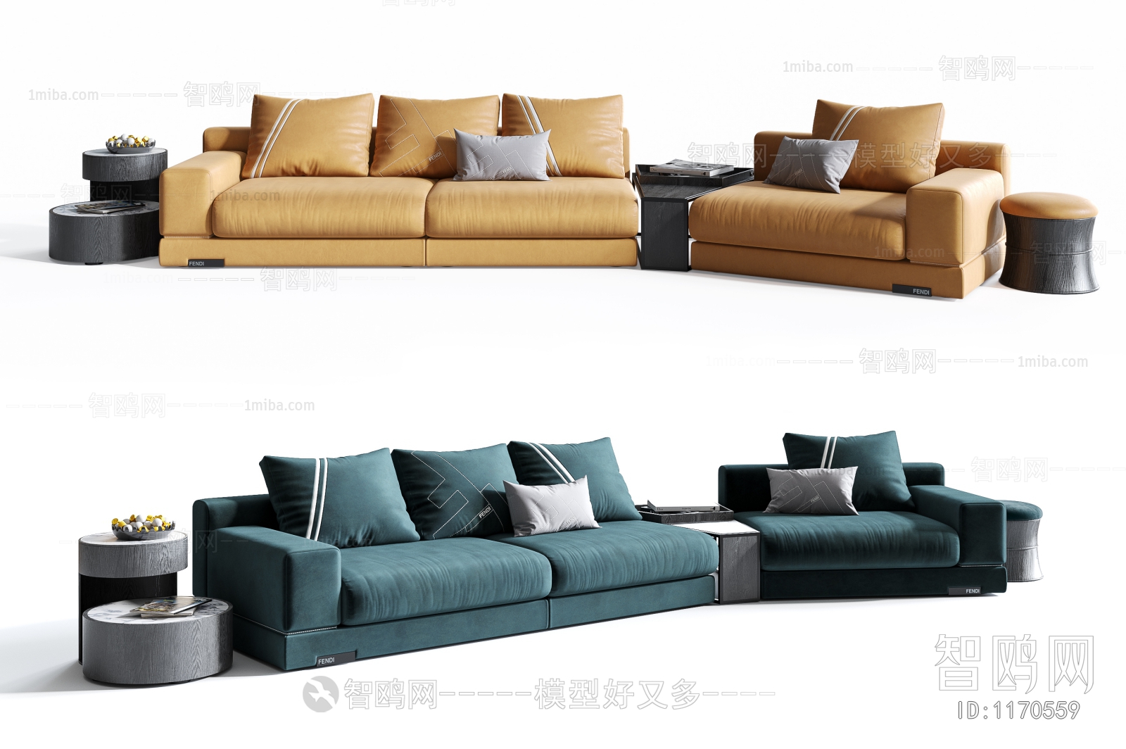 Modern Multi Person Sofa