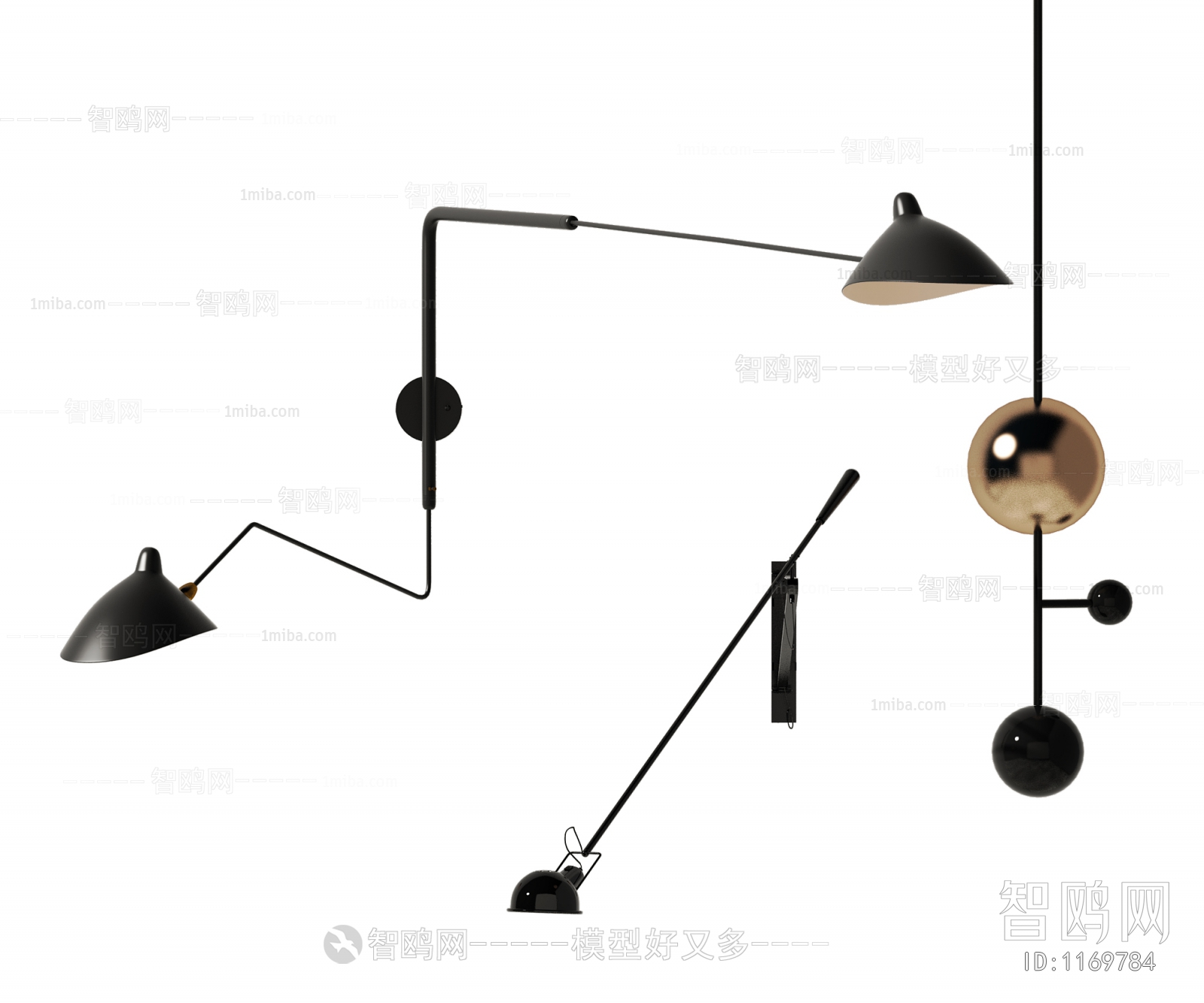 Modern Wall Lamp