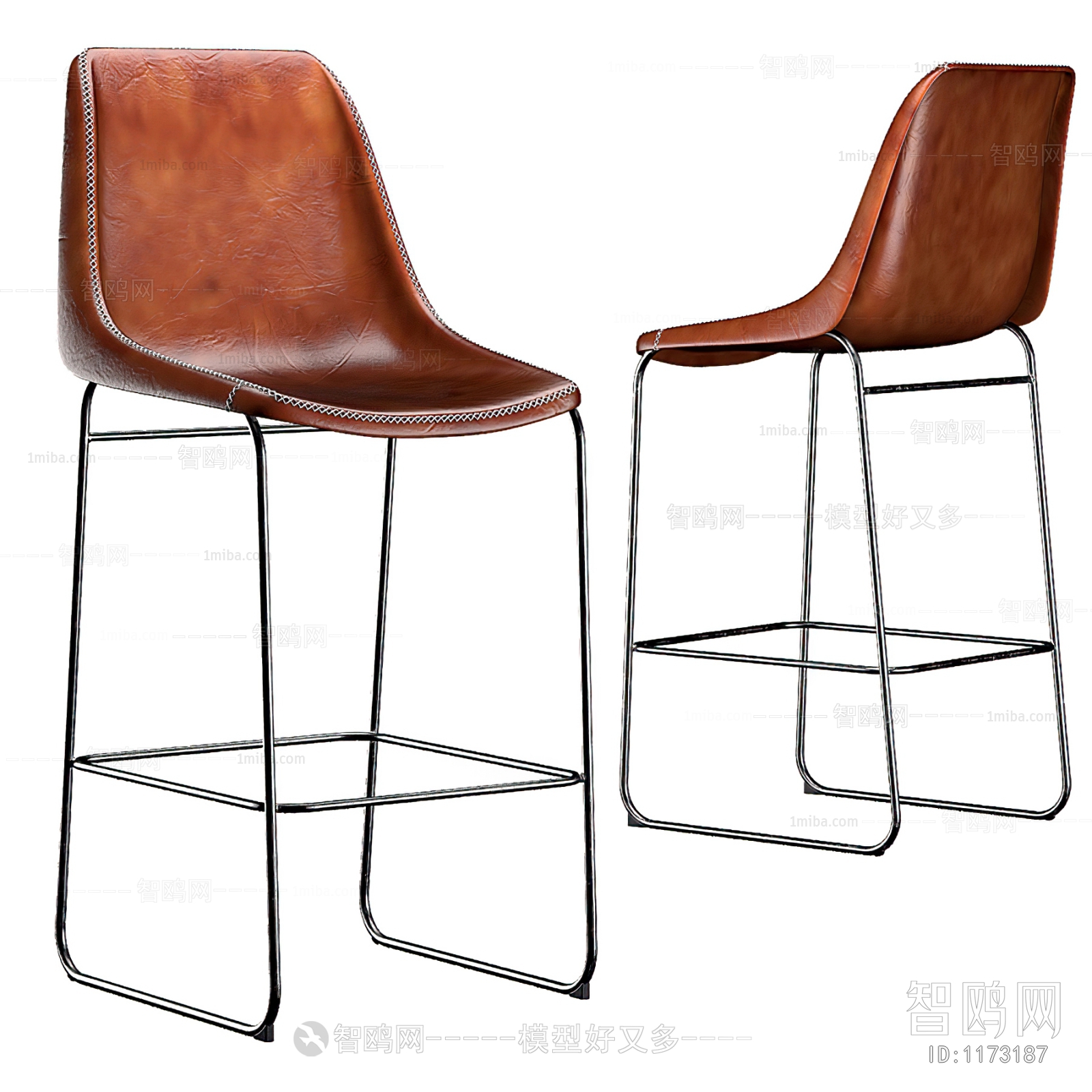 Modern Bar Chair