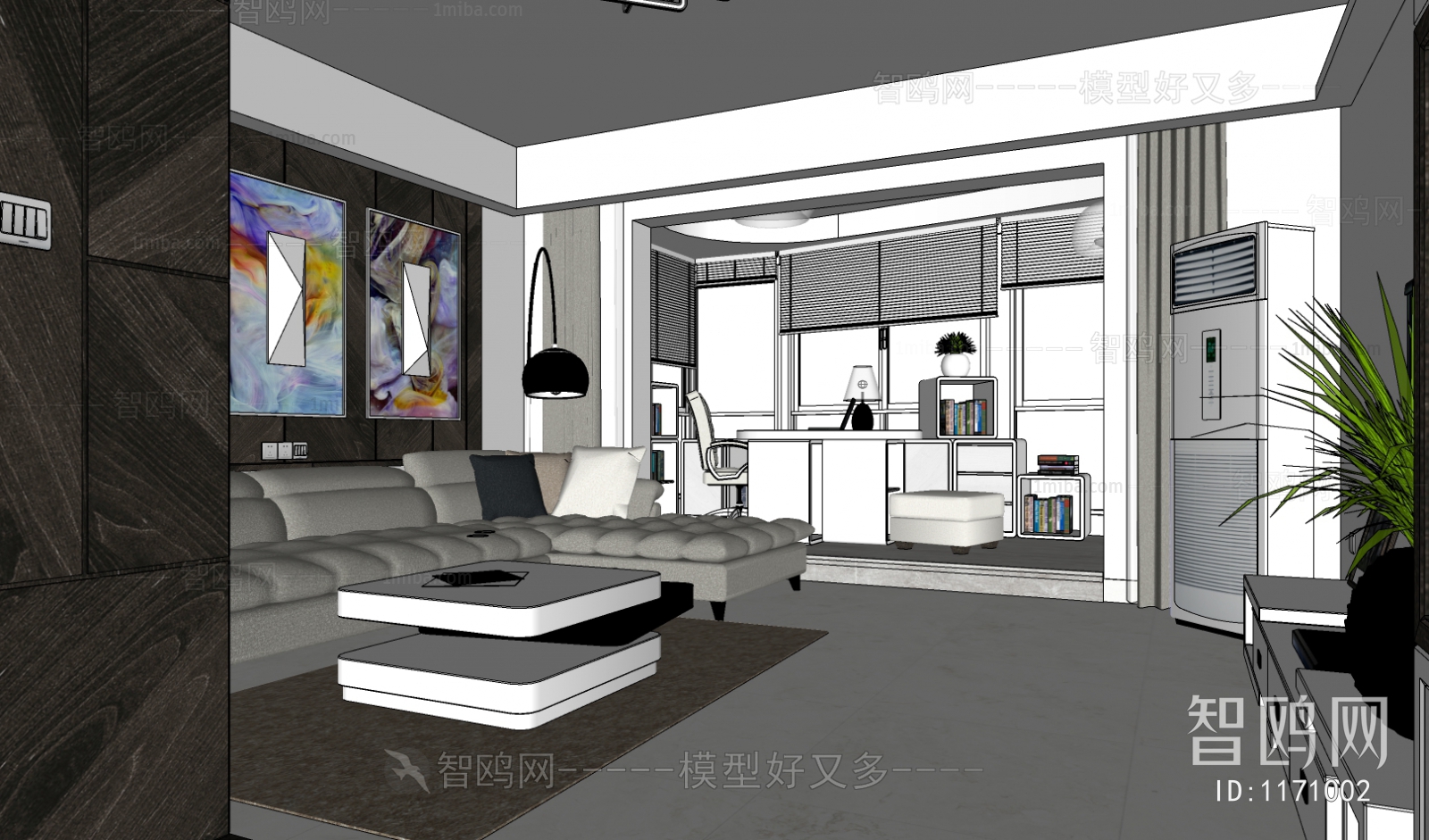 Modern A Living Room
