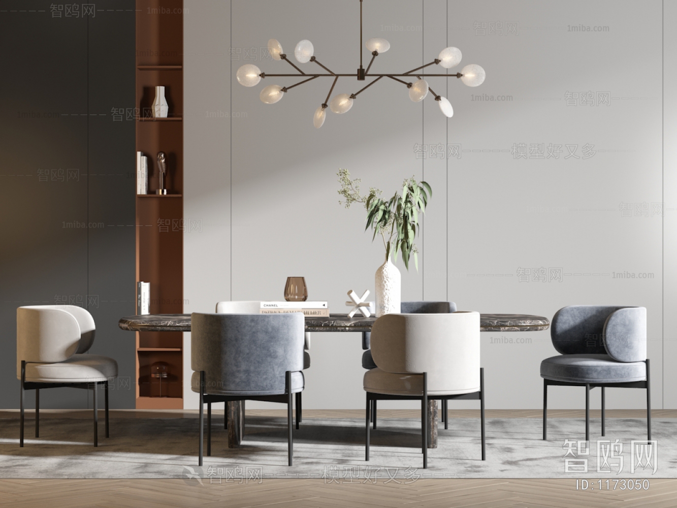 Modern Dining Table And Chairs