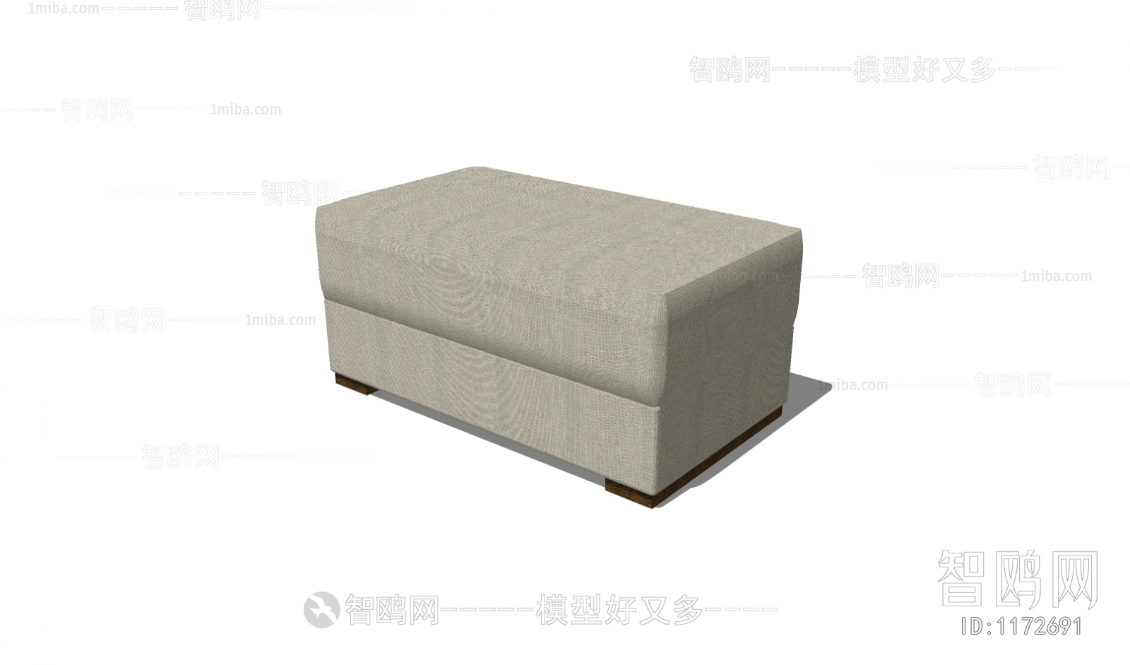 Modern Footstool