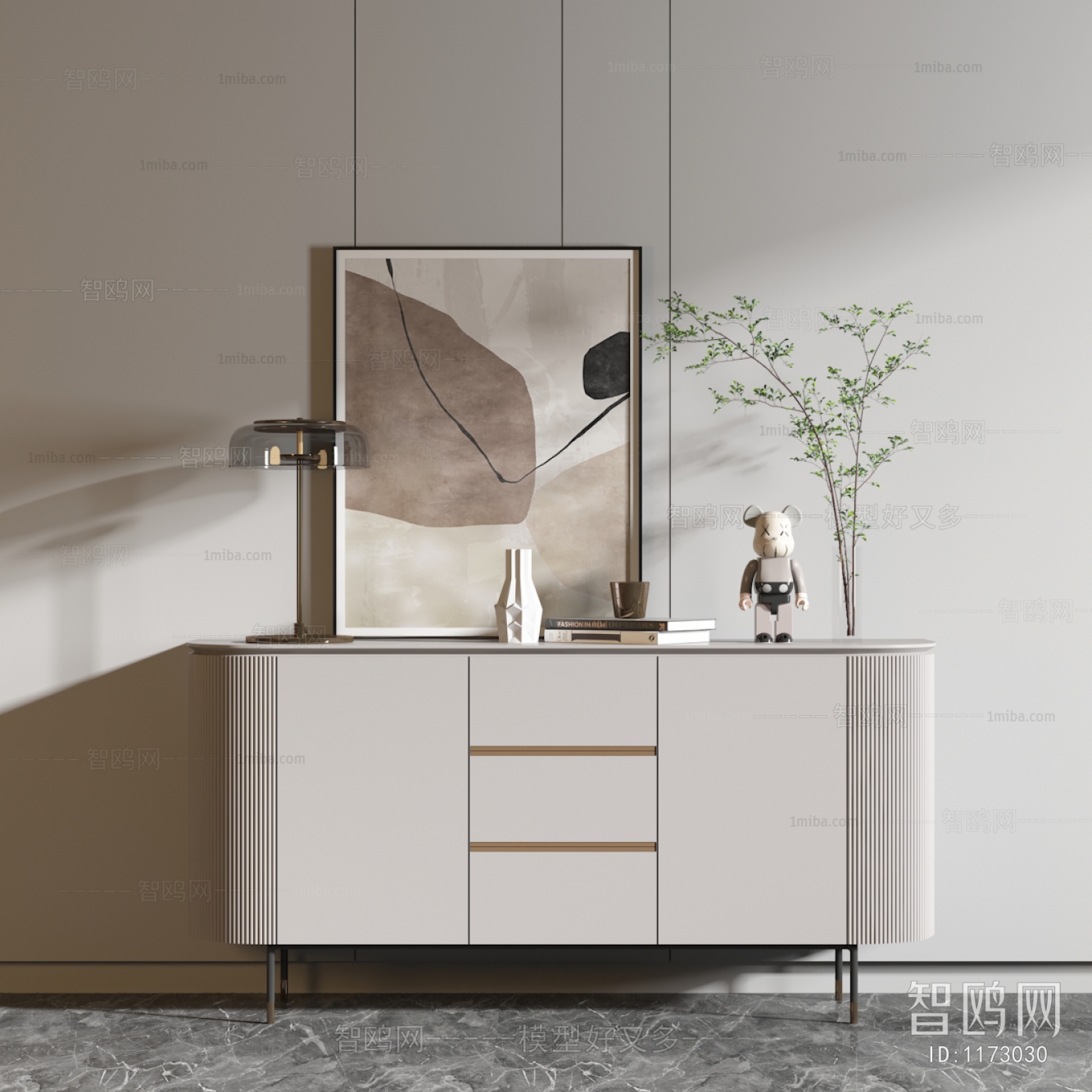 Modern Side Cabinet