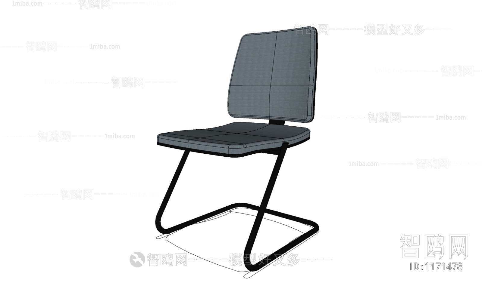 Modern Office Chair