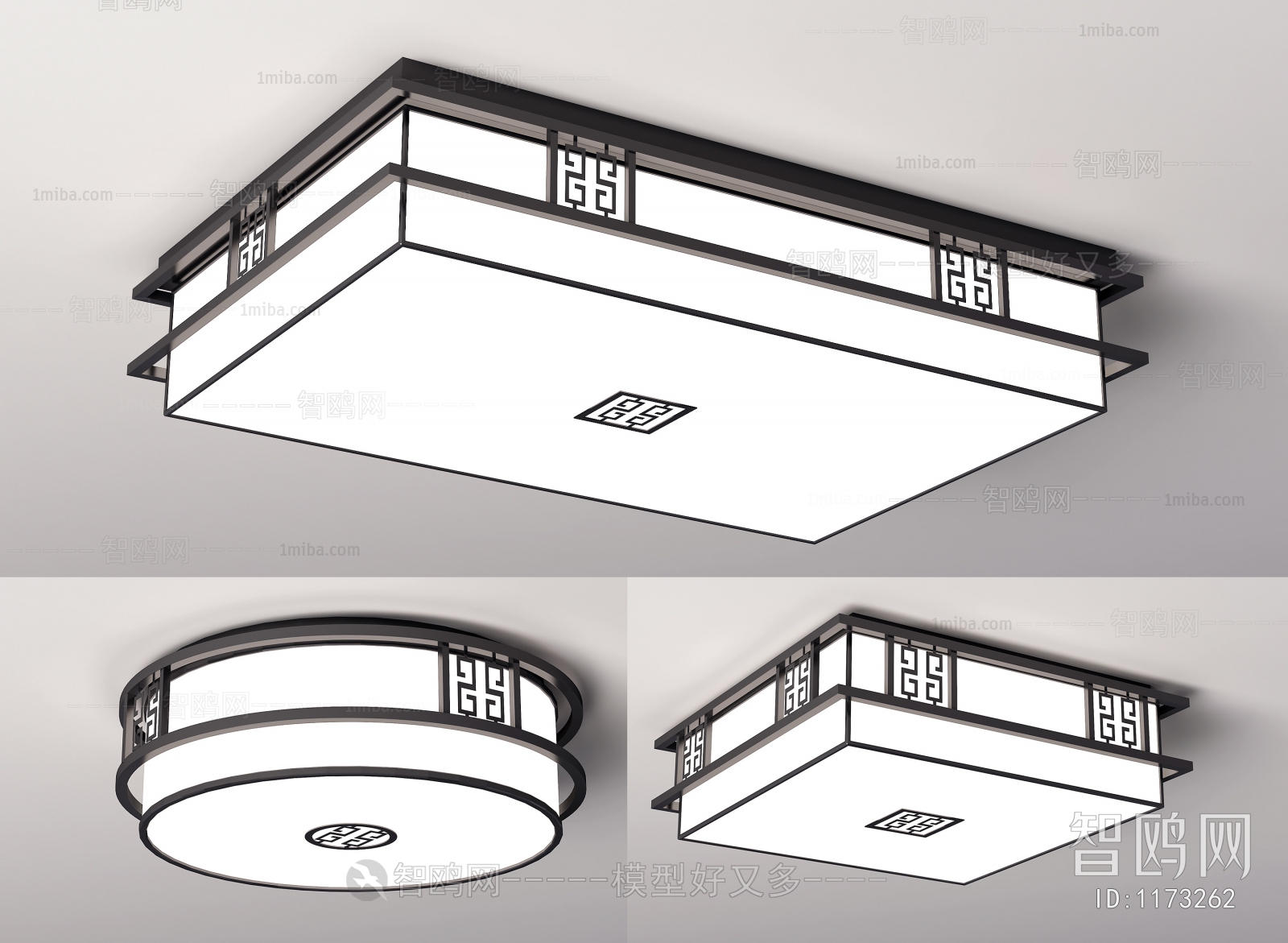 New Chinese Style Ceiling Ceiling Lamp