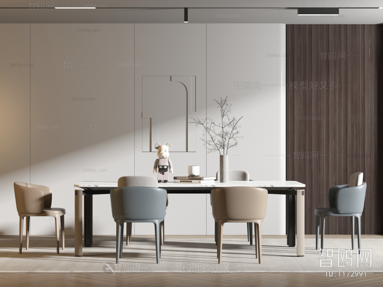 Modern Dining Table And Chairs