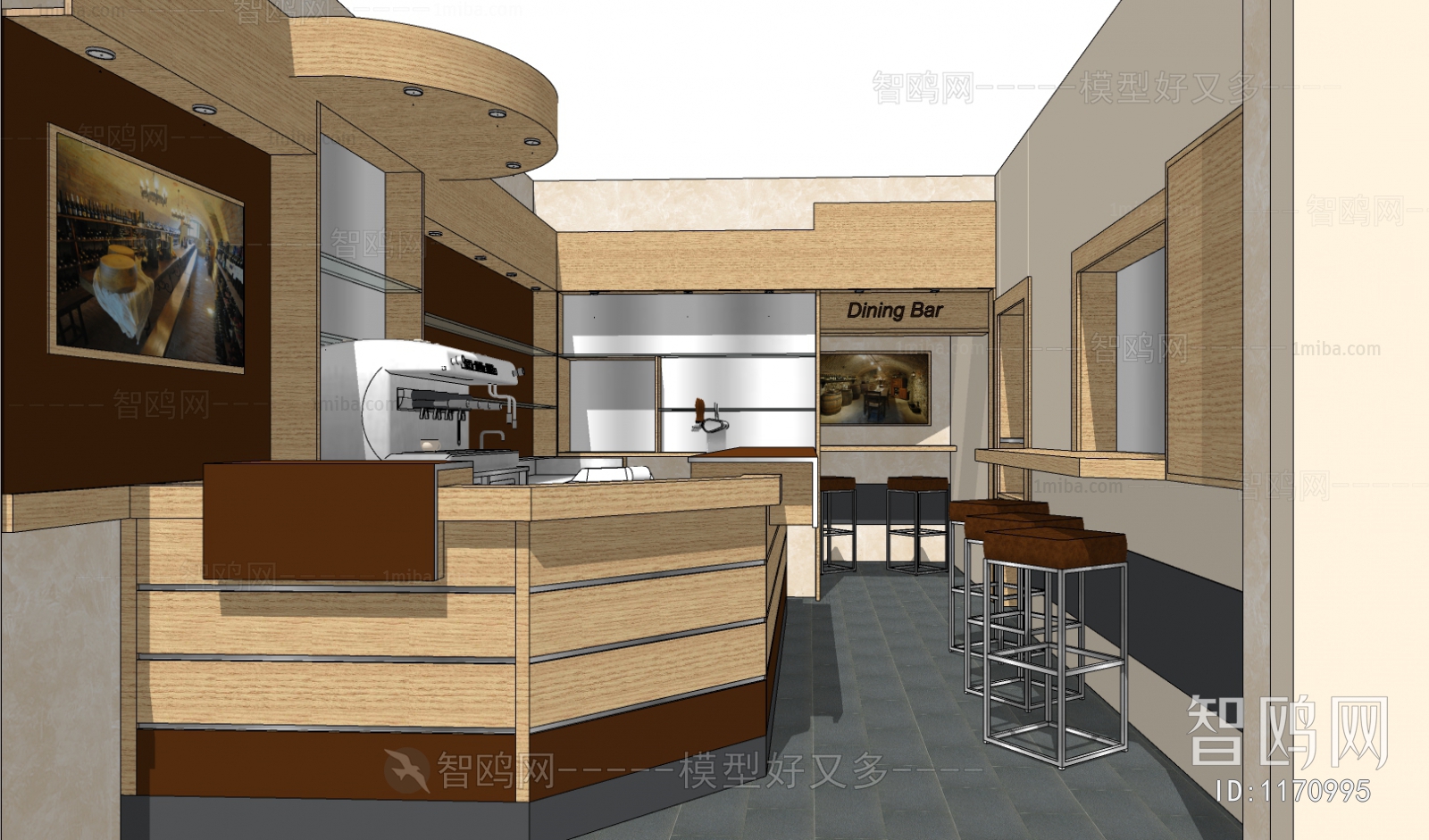 Modern Milk Tea Shop