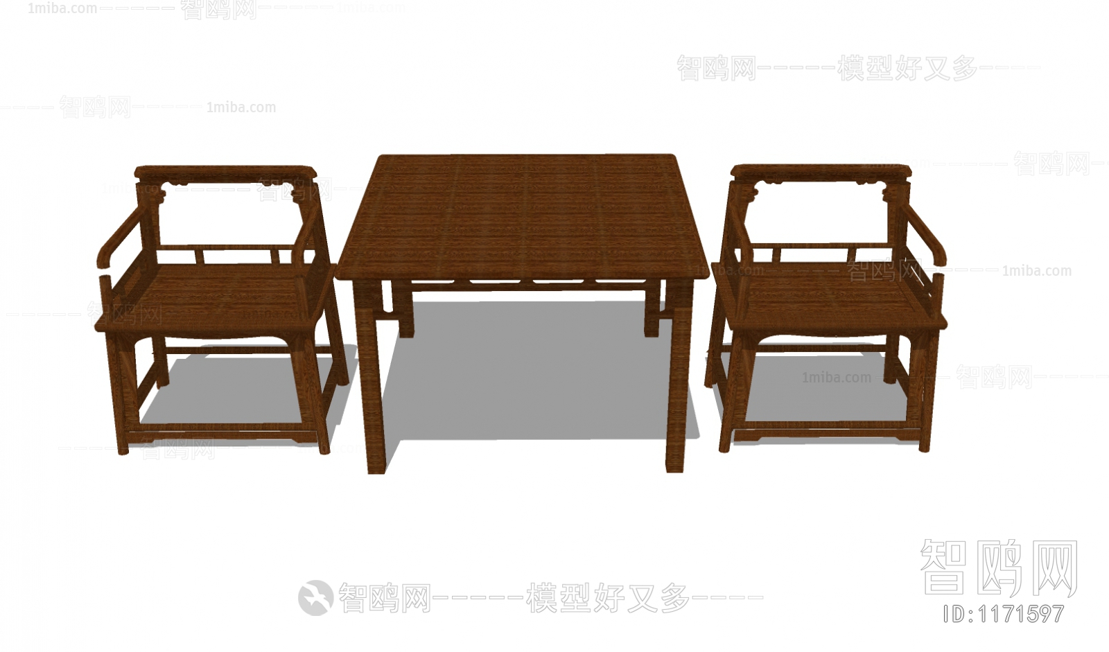 Chinese Style Leisure Table And Chair