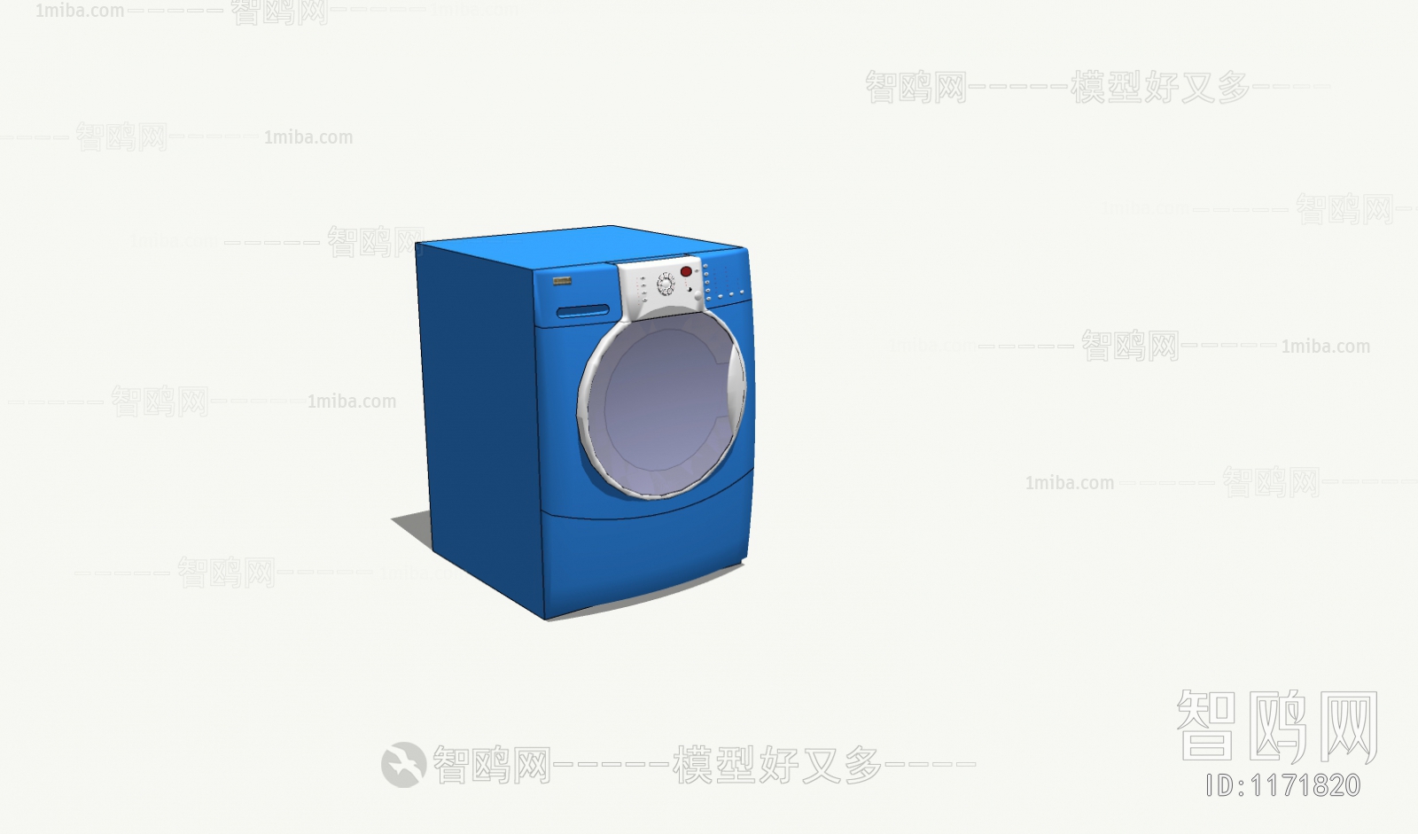 Modern Washing Machine