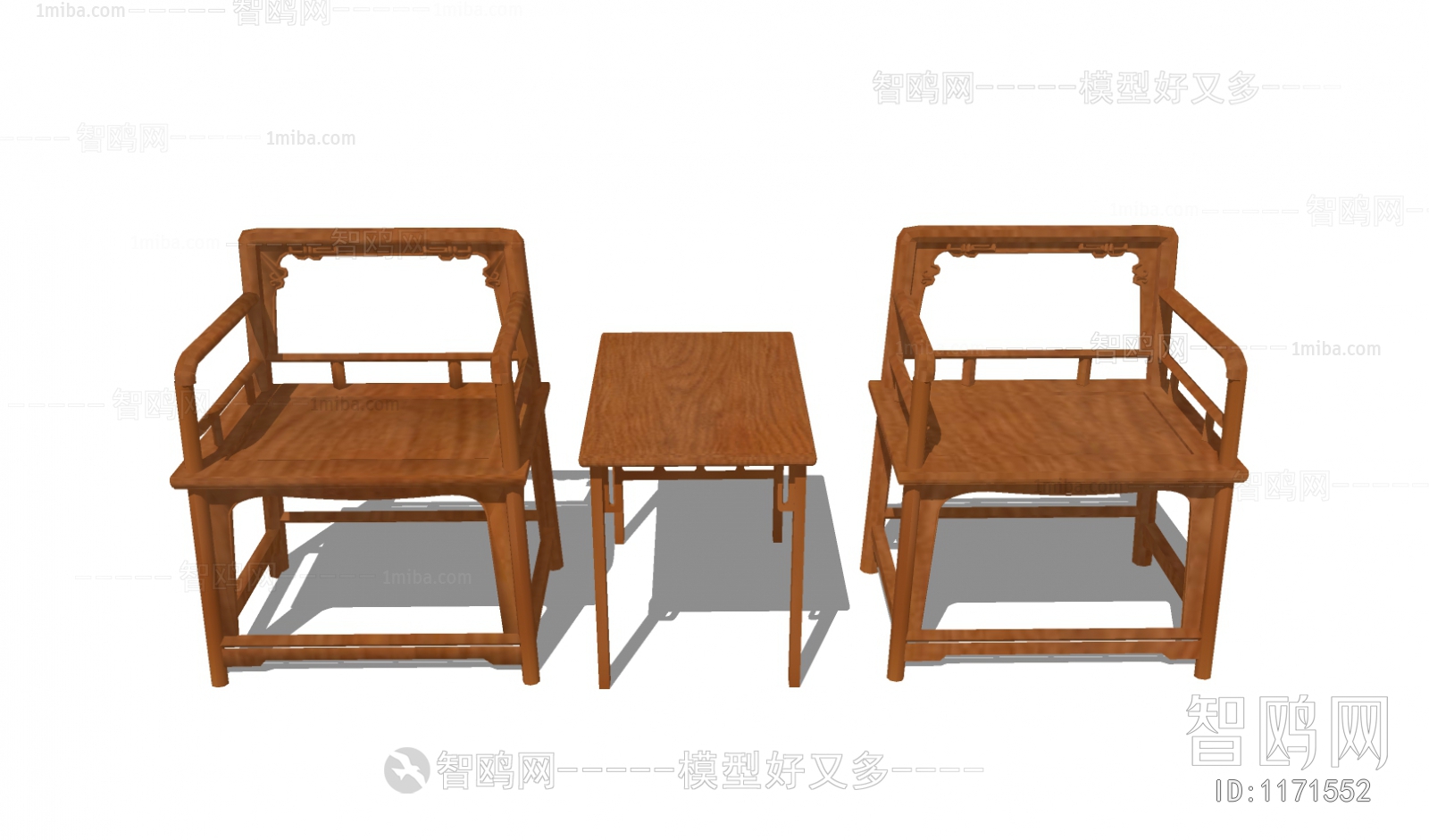 Chinese Style Leisure Table And Chair