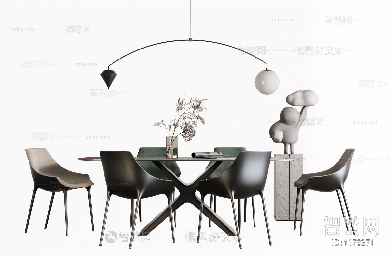 Modern Dining Table And Chairs