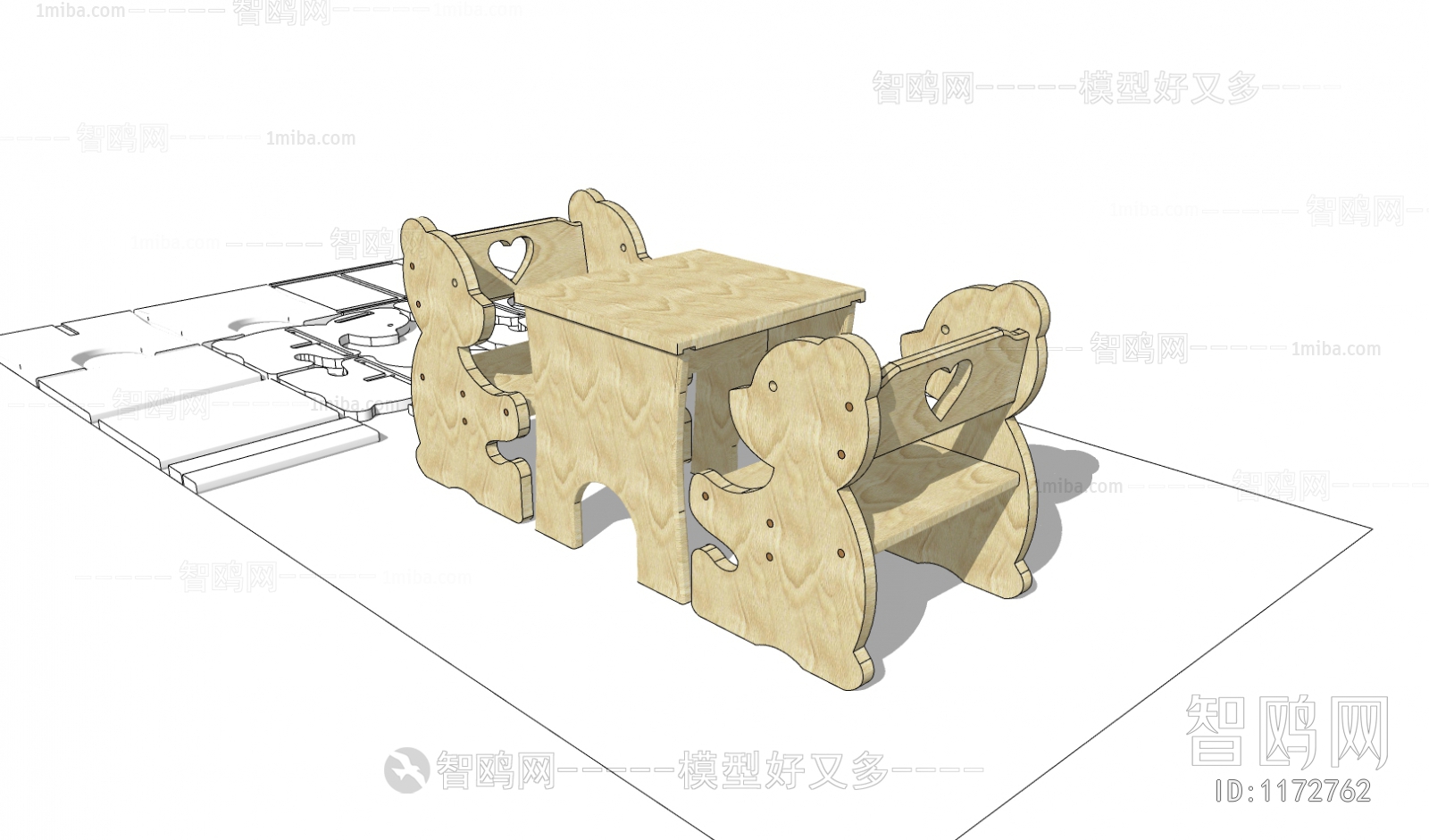 现代儿童桌椅