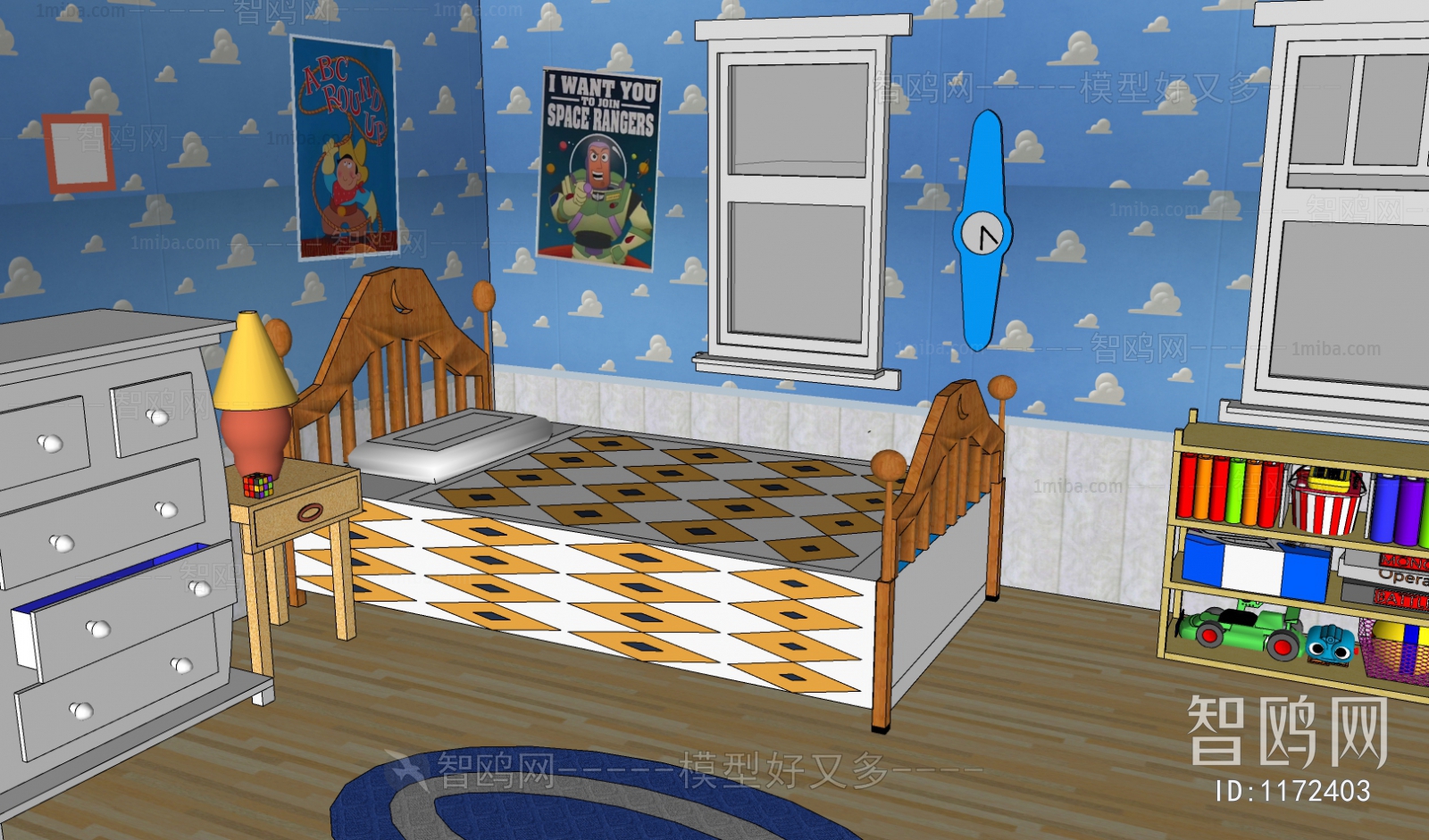 Modern Child's Bed