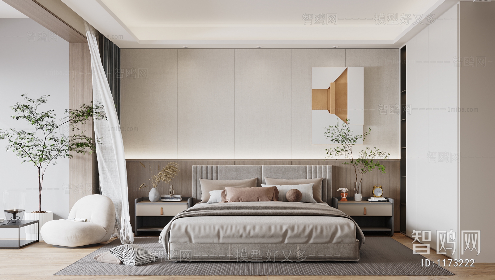 Modern Bedroom