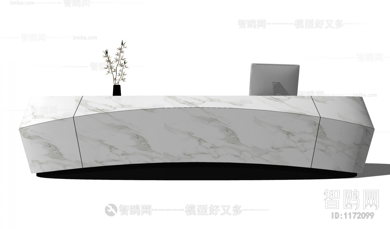 Modern Reception Desk