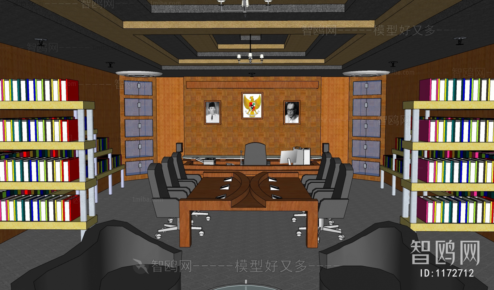 Modern Meeting Room