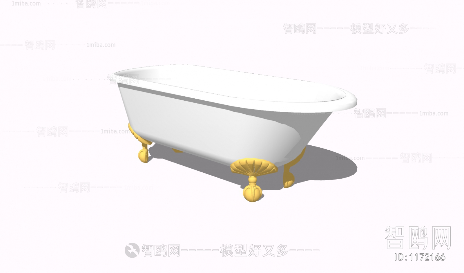 Modern Bathtub