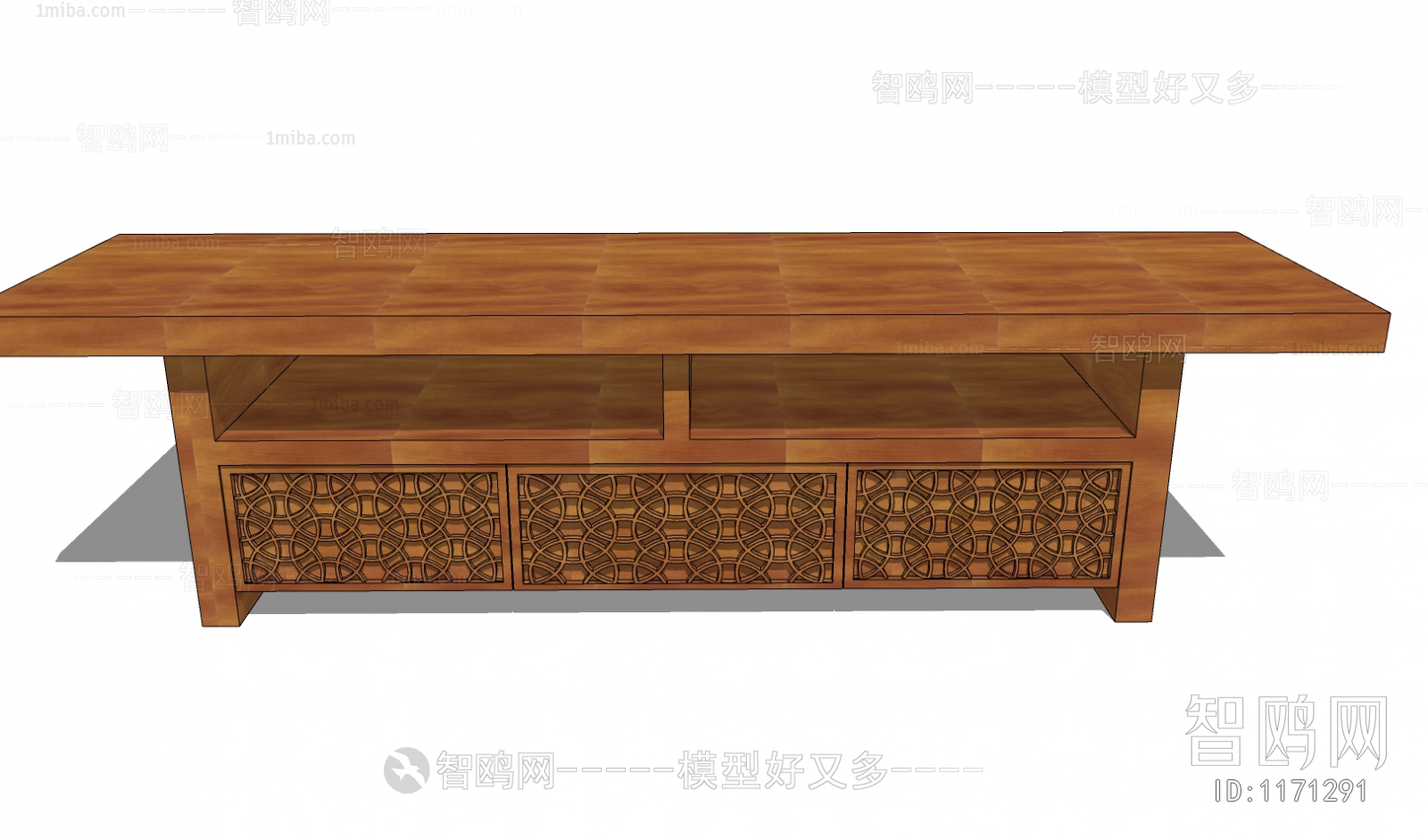 Modern Chinese Style Coffee Table