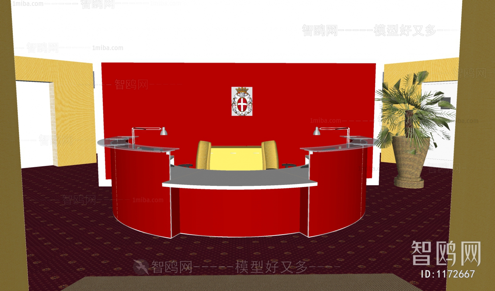 Modern Reception Desk